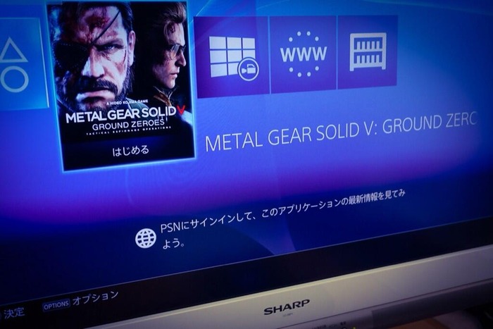 『METAL GEAR SOLID V: GROUND ZEROES』小島監督がPS4起動画面やPS Vitaリモートプレイの様子をツイート