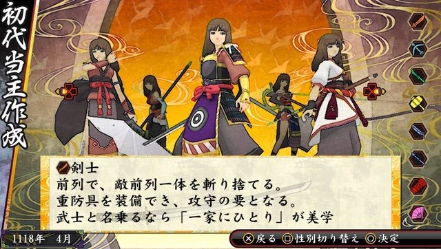 気になるあらすじから、本作独自の新要素まで多数公開 ─ 『俺の屍を越えてゆけ２』あの「黄川人」も登場