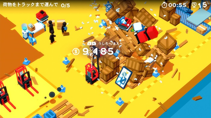 お仕事パズルアクション『Good Job!』が無料で遊べる！Switch Online加入者限定イベント「いっせいトライアル」が4月19日より開催