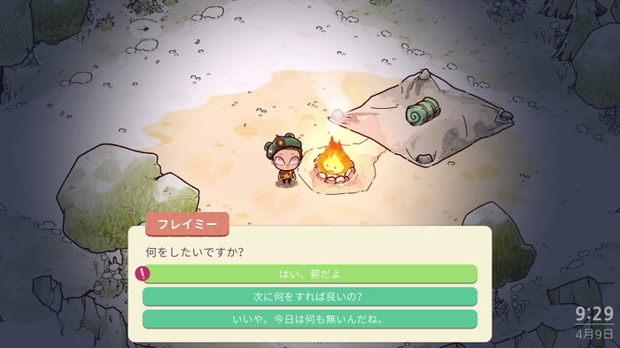 クマの幽霊とゆったりスローライフなライフシム『Cozy Grove』呪われた島でソロキャンプ！【爆速プレイレポ】