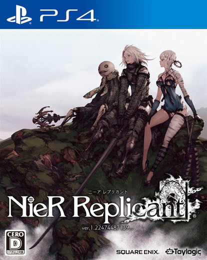 発売目前『ニーア レプリカント ver.1.22474487139...』本編に追加収録のエクストラコンテンツ紹介トレイラー公開