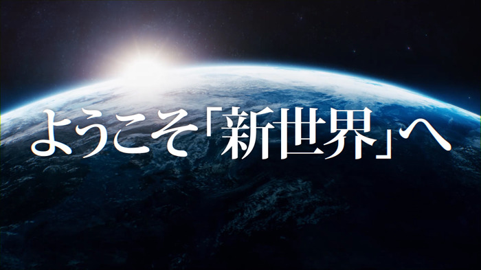 対エイリアンTPSシリーズ最新作『地球防衛軍6』1stトレイラー公開―荒廃した地球で絶望の未来に生きろ