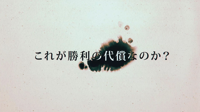 対エイリアンTPSシリーズ最新作『地球防衛軍6』1stトレイラー公開―荒廃した地球で絶望の未来に生きろ