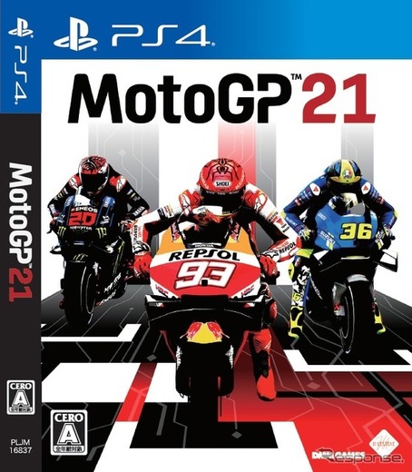 MotoGP21 PS4パッケージ版