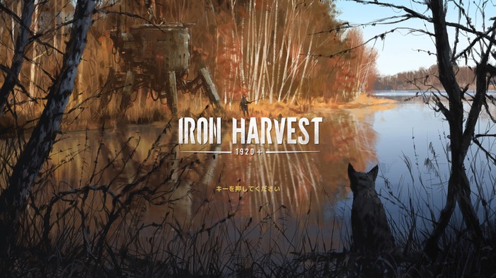 ついに日本語実装！ディーゼルパンクRTS『Iron Harvest』新コンテンツ「Operation Eagle」にあわせたアップデートにて