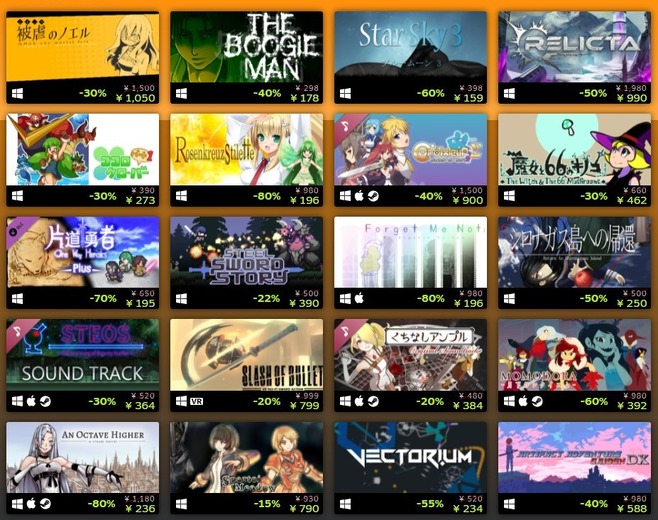 国内外インディーゲームが多数対象の「INDIE Live Expo 2021 SALE」Steamで6月8日午前2時まで開催中！