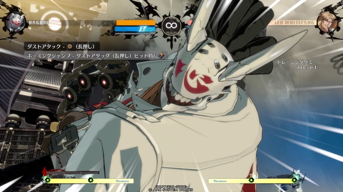 【特集】『GUILTY GEAR -STRIVE-』初心者がランクタワーで勝つまで！実戦的初心者ガイド