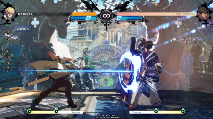 【特集】『GUILTY GEAR -STRIVE-』初心者がランクタワーで勝つまで！実戦的初心者ガイド