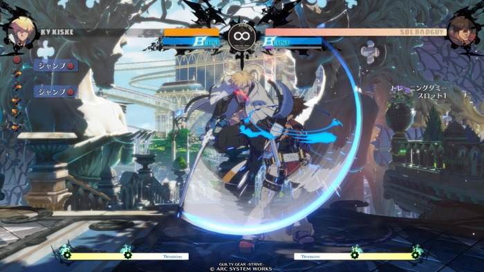 【特集】『GUILTY GEAR -STRIVE-』初心者がランクタワーで勝つまで！実戦的初心者ガイド