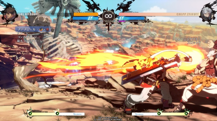 【特集】『GUILTY GEAR -STRIVE-』初心者がランクタワーで勝つまで！実戦的初心者ガイド