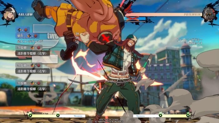 【特集】『GUILTY GEAR -STRIVE-』初心者がランクタワーで勝つまで！実戦的初心者ガイド