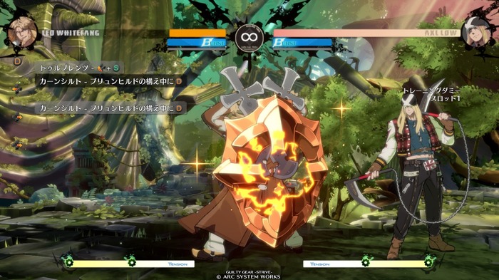 【特集】『GUILTY GEAR -STRIVE-』初心者がランクタワーで勝つまで！実戦的初心者ガイド