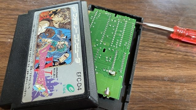 ファミコンカセットの内蔵電池を新しくしたい！30年前に遊んだ『ドラクエ4』よ、甦れ