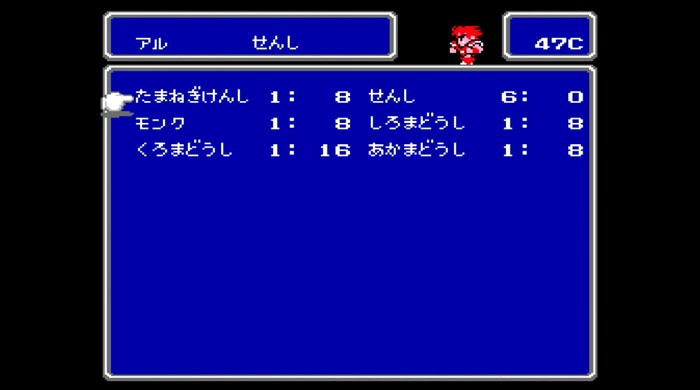 FC版？GBA版？いやいやホントに新しい―比べてみました『FF1～3』ピクセルリマスター&オリジナル【特集】