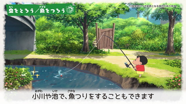 動画ネタに“夏休み体験”はいかが？『クレヨンしんちゃん オラと博士の夏休み』ゲーム系ストリーマーに向けた「先行体験会」開催決定！