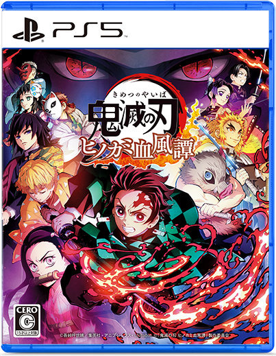 『鬼滅の刃 ヒノカミ血風譚』2021年10月14日発売決定！7月4日のオンラインイベントで花江夏樹さん・日野聡さんが実機プレイをお披露目