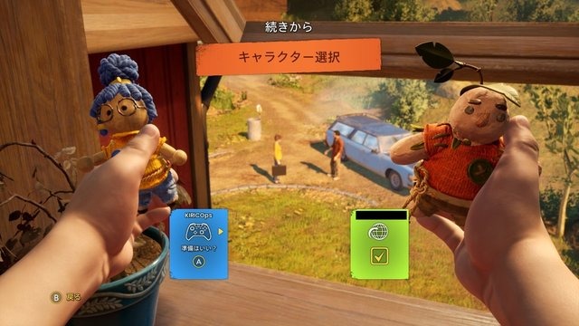 【実験】ゲーム中、ボイチャ相手に「お母さん」って間違えて呼んだらどんな反応する？―立場が異なる男女相手に検証してみた