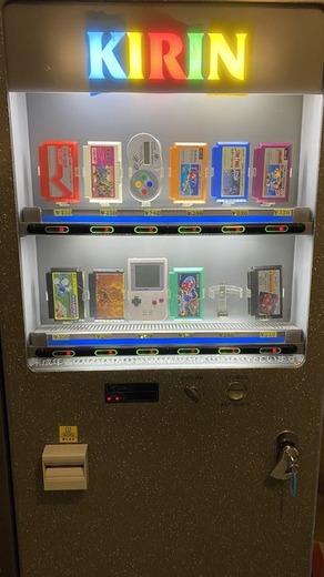 長年の夢！「ファミコンの自動販売機」を作ってみたー令和時代に逆行するレトロっぷりを見て欲しい