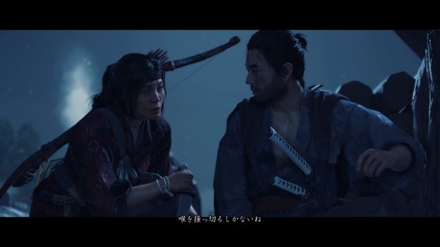 『Ghost of Tsushima』“真のヒロイン”は誰だったのか？ 境井仁のモテぶりを振り返る─命の恩人から幼なじみまで