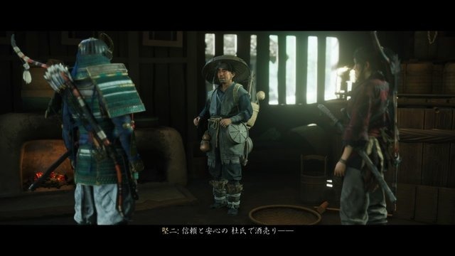 『Ghost of Tsushima』“真のヒロイン”は誰だったのか？ 境井仁のモテぶりを振り返る─命の恩人から幼なじみまで