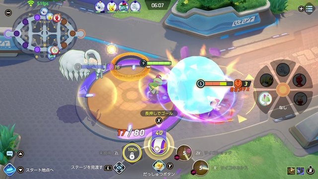 『ポケモンユナイト』「サーナイト」は異常な火力で敵を倒しまくれる強ポケ！ その秘密・魅力・対策を紹介