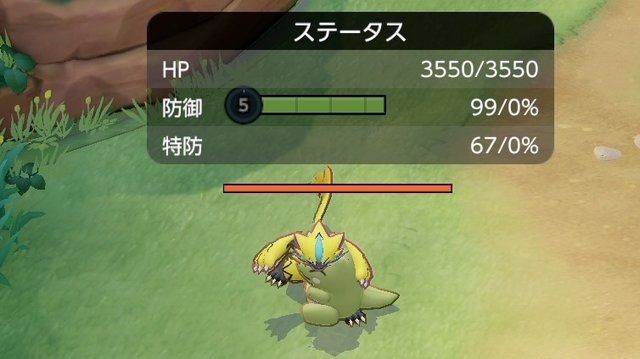 『ポケモンユナイト』最近注目の「おたすけバリア」って使ってる？ 実は序盤の殴り合いでも役立つ優れもの