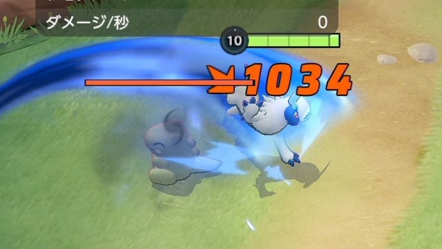 『ポケモンユナイト』「ピントレンズ」はアタッカーの火力強化にぴったり！ ただし装備順に注意