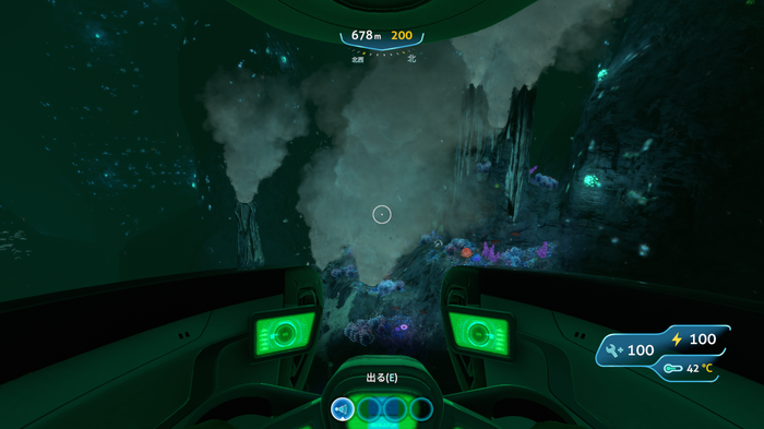 『Subnautica』潜水艦が宙を飛ぶ！？深海探査は「熱水噴出孔」がホット！【ゲームで世界を観る#3】