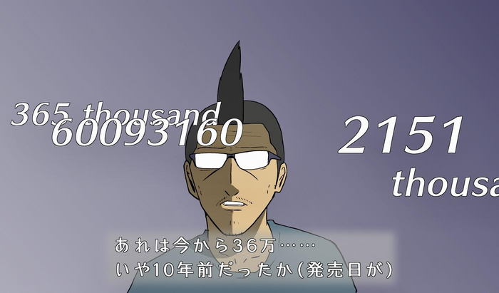 【吉田輝和の絵日記】10年前のネットミーム「そんな装備で大丈夫か？」が今復活！PC版『エルシャダイ』