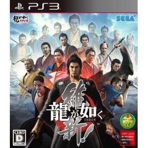 【PS4発売特集】所有しているPS3版ゲームタイトルをお得にPS4でプレイ！アップグレードプログラム情報まとめ