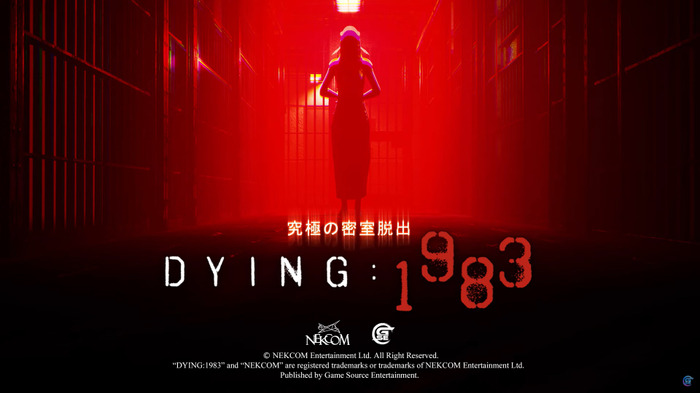 チャイナドレス姿のフィッシュヘッド女が現る！『DYING: 1983』国内発売が決定