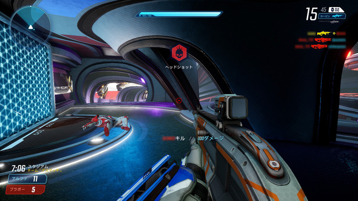 ゲートをくぐり、低反動の武器で敵をなぎ倒す！？話題のポータル対戦FPS『Splitgate』プレイレポ