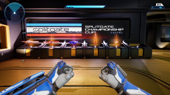 ゲートをくぐり、低反動の武器で敵をなぎ倒す！？話題のポータル対戦FPS『Splitgate』プレイレポ