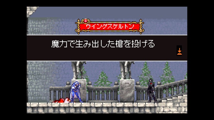 悪魔城シリーズ名作コレクション『Castlevania Advance Collection』は新機能も充実！探索も収集がはかどるぞ【爆レポ】