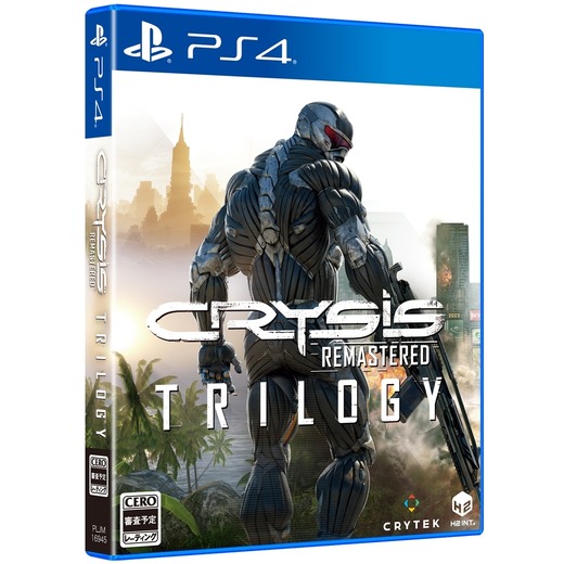 マキシマムリマスター！ PS4『Crysis Remastered Trilogy』12月9日国内発売決定―2大早期購入特典付き