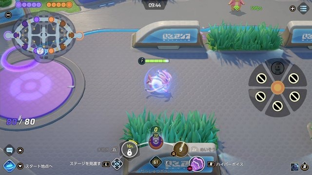 可愛くて強い「ニンフィア」！『ポケモンユナイト』で環境入りするであろう4つの理由