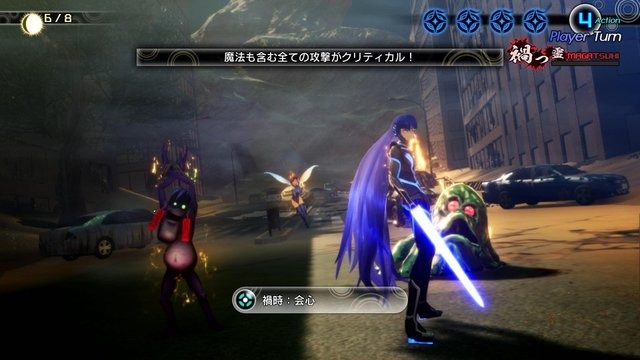 『真・女神転生V』戦略性の高い戦闘＆ストレスフリーな探索で時間が溶ける！ 眠れぬ日々が続きそうな魅力の一端を実感【プレイレポ】