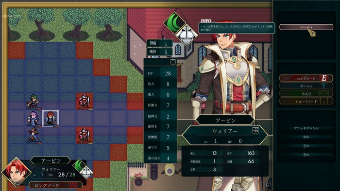 ファンタジーSRPG『Dark Deity』最新アップデートで日本語追加！回避キャラが強すぎたゲームバランス調整も