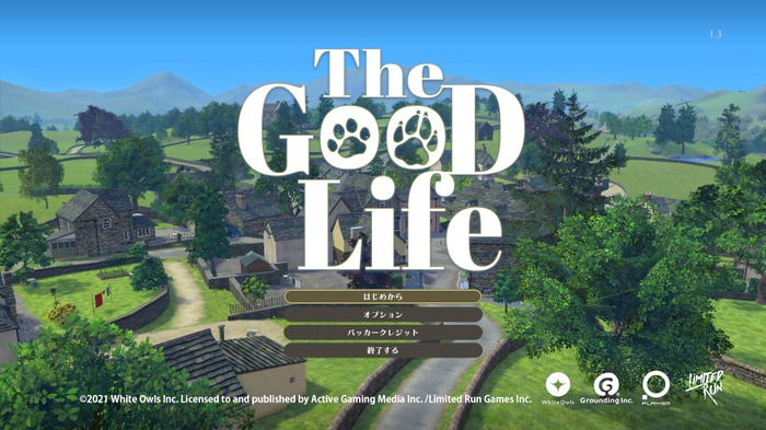 オープンワールド田舎暮らしADV『The Good Life』はスローライフじゃなかった…“くされ地獄”脱するためにバズって稼いで借金返済！