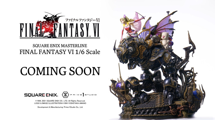 恐ろしくハイクオリティな『FINAL FANTASY VI』魔導アーマー1/6フィギュア発表！