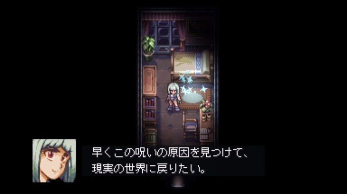 【吉田輝和の絵日記】レトロゲームっぽさがクセになる？『バイオ』ライクな2Dサバイバルホラー『Evil Tonight』