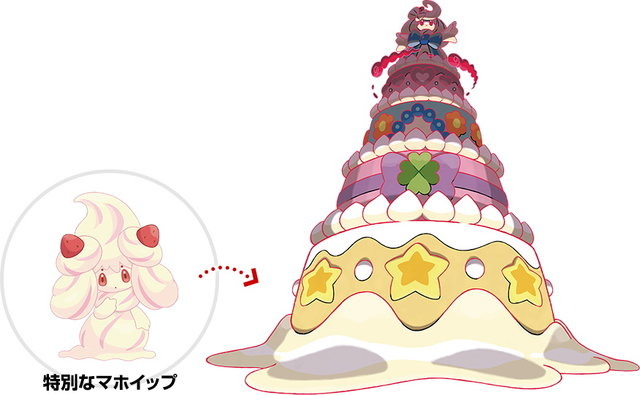 『ポケモン』ケーキで「マホイップ（キョダイマックス）」を完全再現！『ソード・シールド』の誕生日をお祝い【剣盾2周年】