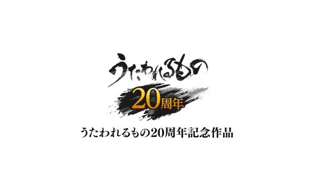 「うたわれ」記念作品の『モノクロームメビウス 刻ノ代贖』にオシュトルの父が!? 謎めく少女など、公開映像を元に確定情報や推測をお届け