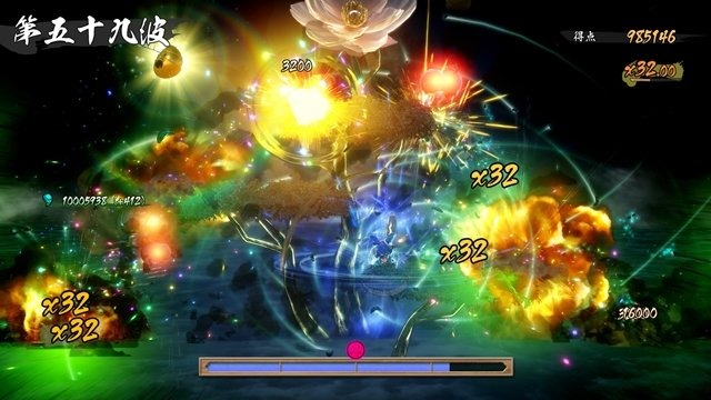 『天穂のサクナヒメ』無料アプデで「花咲かサクナ」 が大幅リニューアル！12月9日には廉価版を発売