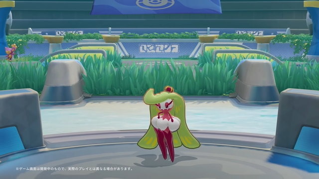 『ポケモンユナイト』踏まれたいヤツからかかってこい！女王様こと「アマージョ」12月9日より参戦決定