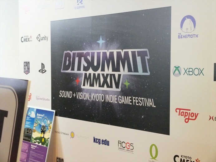 【BitSummit 14】大幅にパワーアップした日本インディーシーンの台風の目！ついに開幕