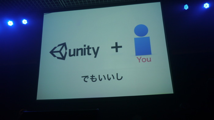 【BitSummit 14】Unityが新プロジェクト「Unity Games Japan」を発表、インディーゲームの販売展開を支援