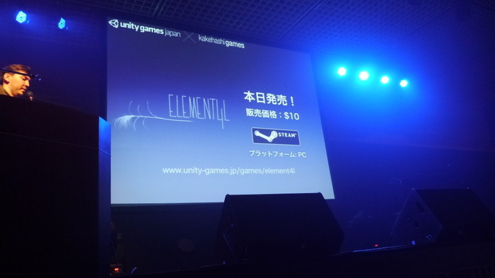 【BitSummit 14】Unityが新プロジェクト「Unity Games Japan」を発表、インディーゲームの販売展開を支援