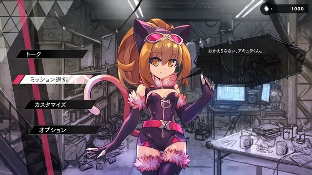 スイッチ/PS4/Steam『白き鋼鉄のX THE OUT OF GUNVOLT』9月26日発売決定！「ガンヴォルト」のアキュラが主役となる外伝作品