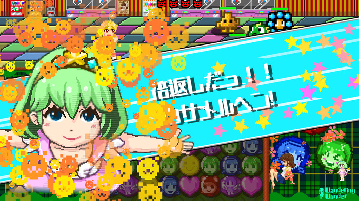 かわいいドット絵パズル『パズルバトラー！みらい』Steamストアページ公開！ピースを消してゲットして敵に挑め